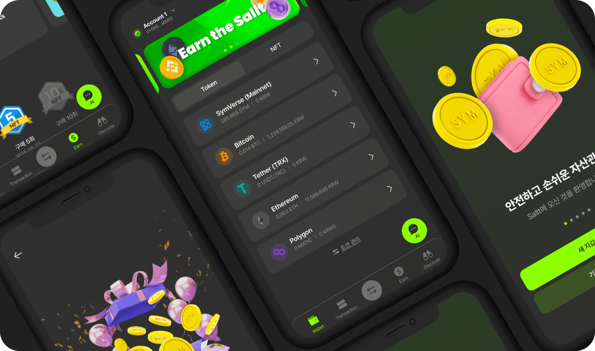 main-features-wallet